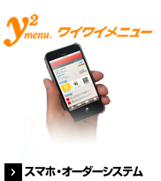 �ڥ󷿥���ե�������