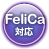 Felica�б�