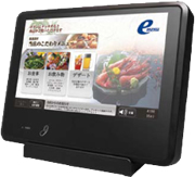 ET700