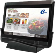 ET800